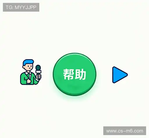 快速参考
